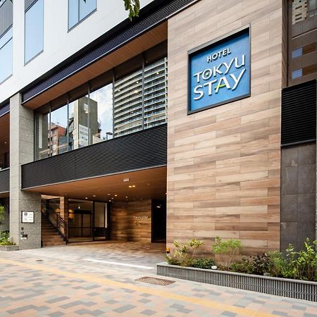 Tokyu Stay Shinjuku Eastside Tokyo Luaran gambar
